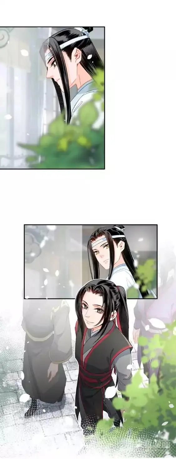 Mo Dao Zu Shi Chapter 41 image 17_optimized
